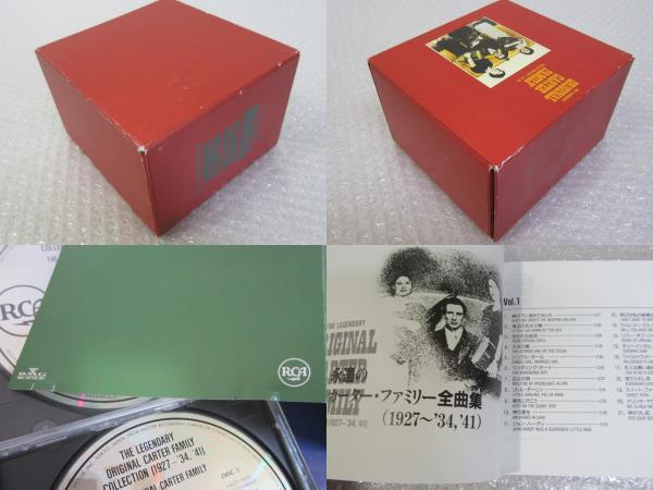 CD BOX○永遠のカーター・ファミリー全曲集/7枚組CDボックス/THE