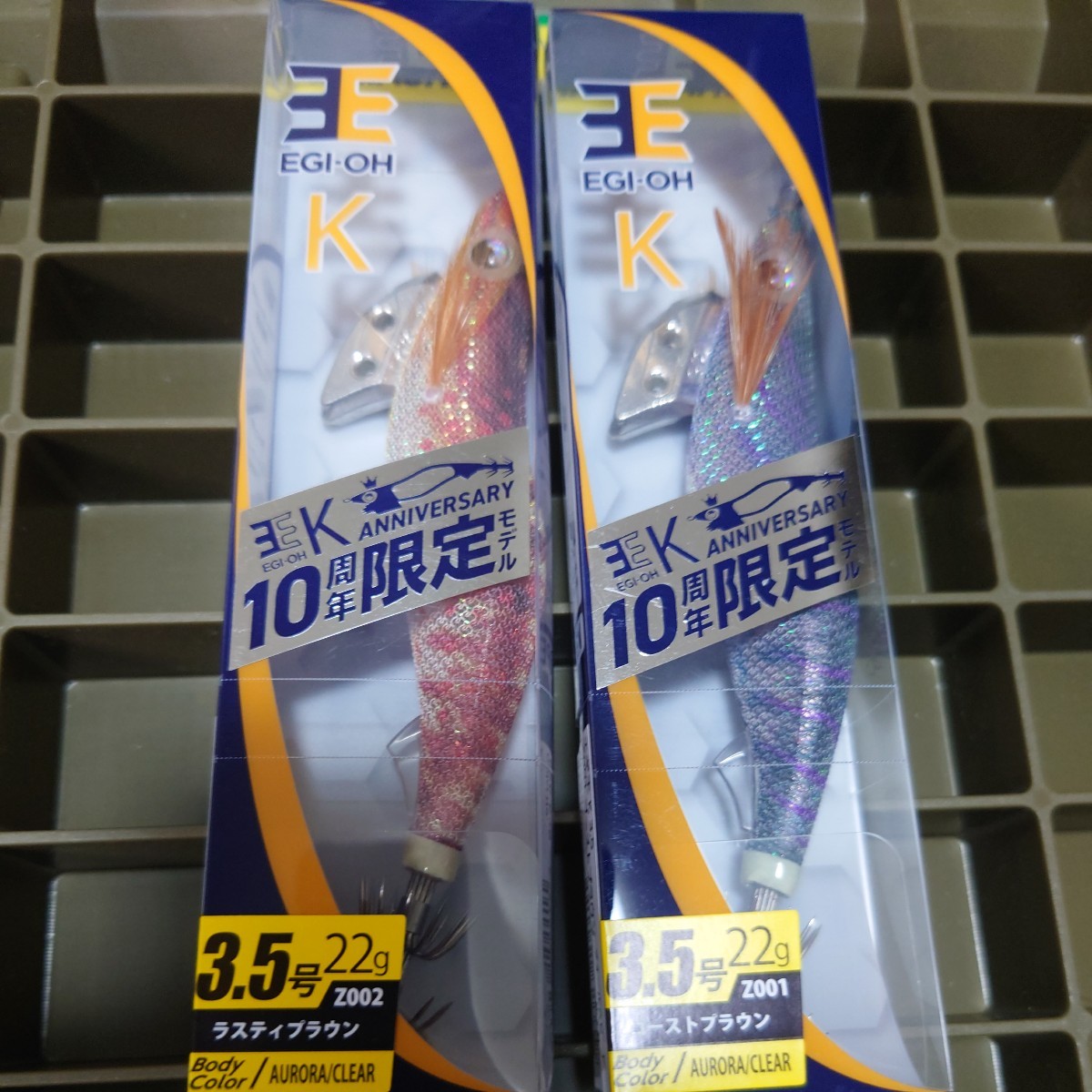 エギ王K ヤマシタ 10周年限定モデル 3.5号 エギ王 K 0 5号