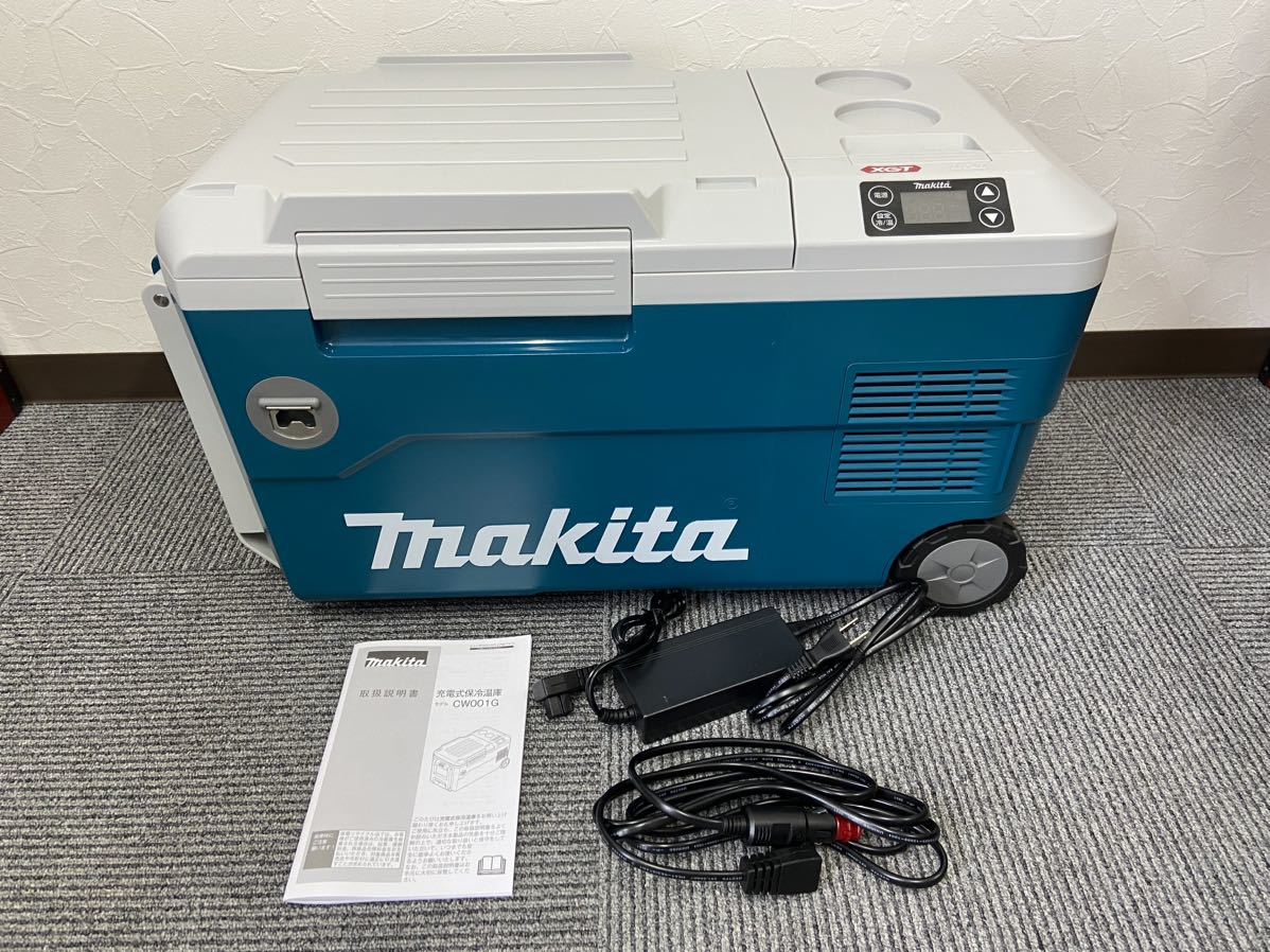 makita マキタ 充電式保冷温庫 CW001G 【美品】_1