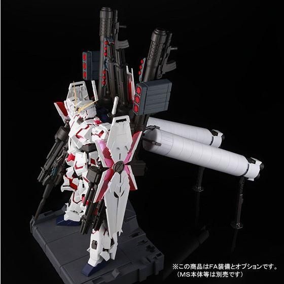 新品ランナー未開封・未組立】ガンプラPG(パーフェクトグレード) 1 