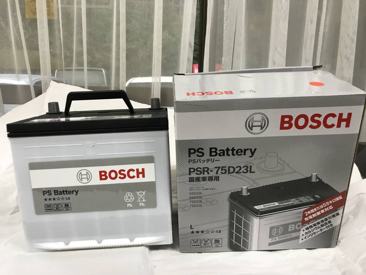 バッテリー BOSCH PSR－75D23L 国産車専用 中古品 (ボッシュ