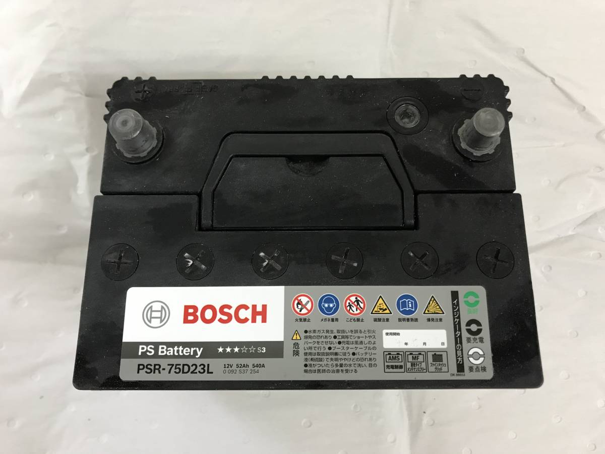 バッテリー BOSCH PSR－75D23L 国産車専用 中古品 (ボッシュ