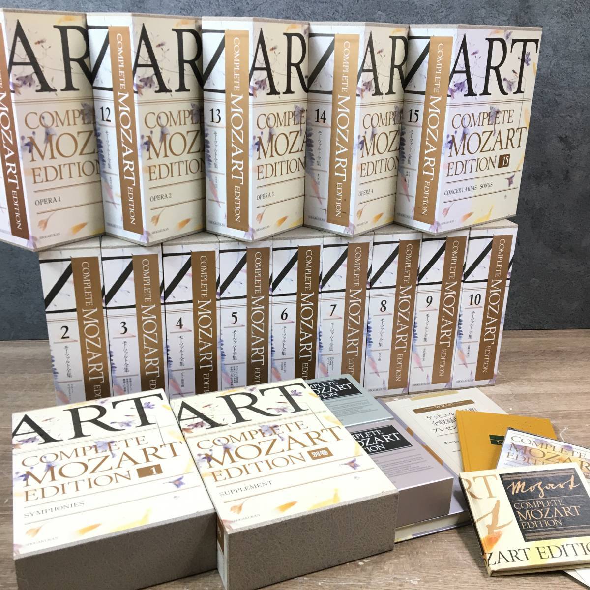 小学館 COMPLETE MOZART EDITION 全5巻セット 人気定番，本物保証 COMPLETE MOZART EDITION モーツァルト全集 全15巻
