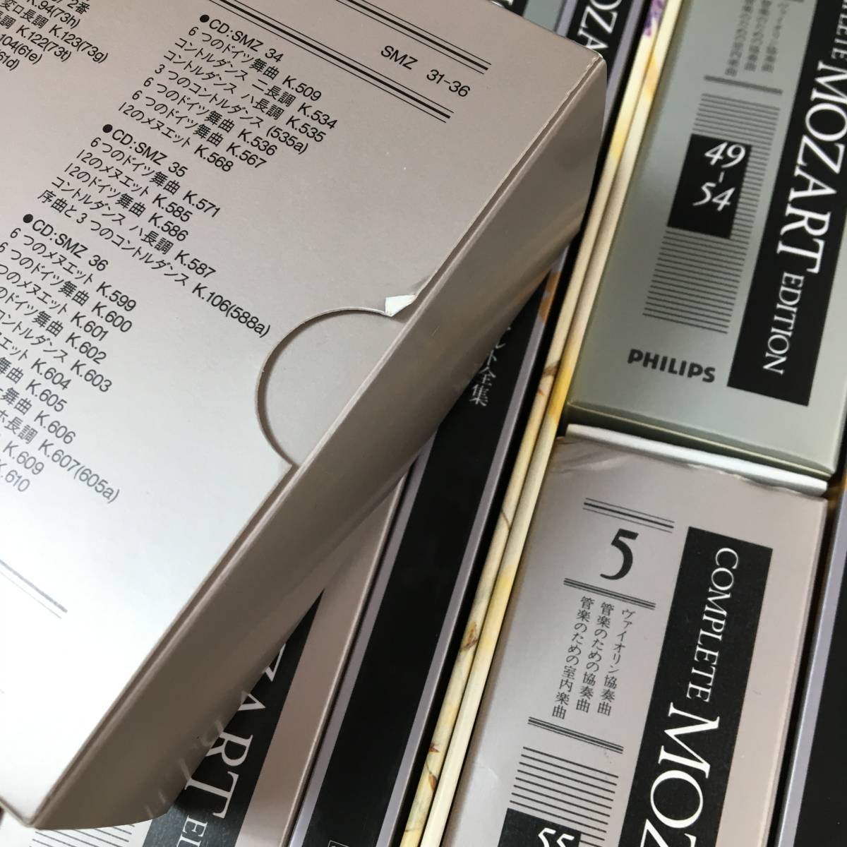 人気定番，本物保証 COMPLETE MOZART EDITION モーツァルト全集 全15巻