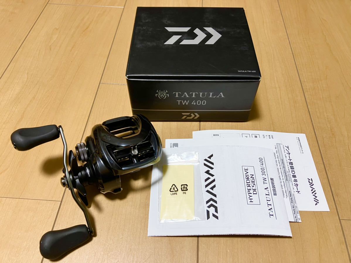 新品未使用♪送料込み即決♪ダイワ 21 タトゥーラ TW 400 右ハンドル 