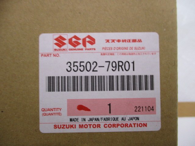 エスクード YEH1S LED フォグランプ 左/KOITO 114-11092L/35502-79R01 中古品[H310-KB1937]
