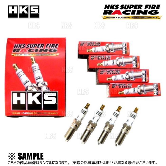 【爆買い，100%新品】 在庫限り HKS レーシングプラグ Mシリーズ XLタイプ 9番 3本 HA36S/HE22S/HE33S/DA64W/JB23W/MH23S/MH55S/MK21S/MK42S M45XL-3S(スパークプラグ)｜売買されたオークション情報、yahooの商品情報をアーカイブ公開 - スパークプラグ