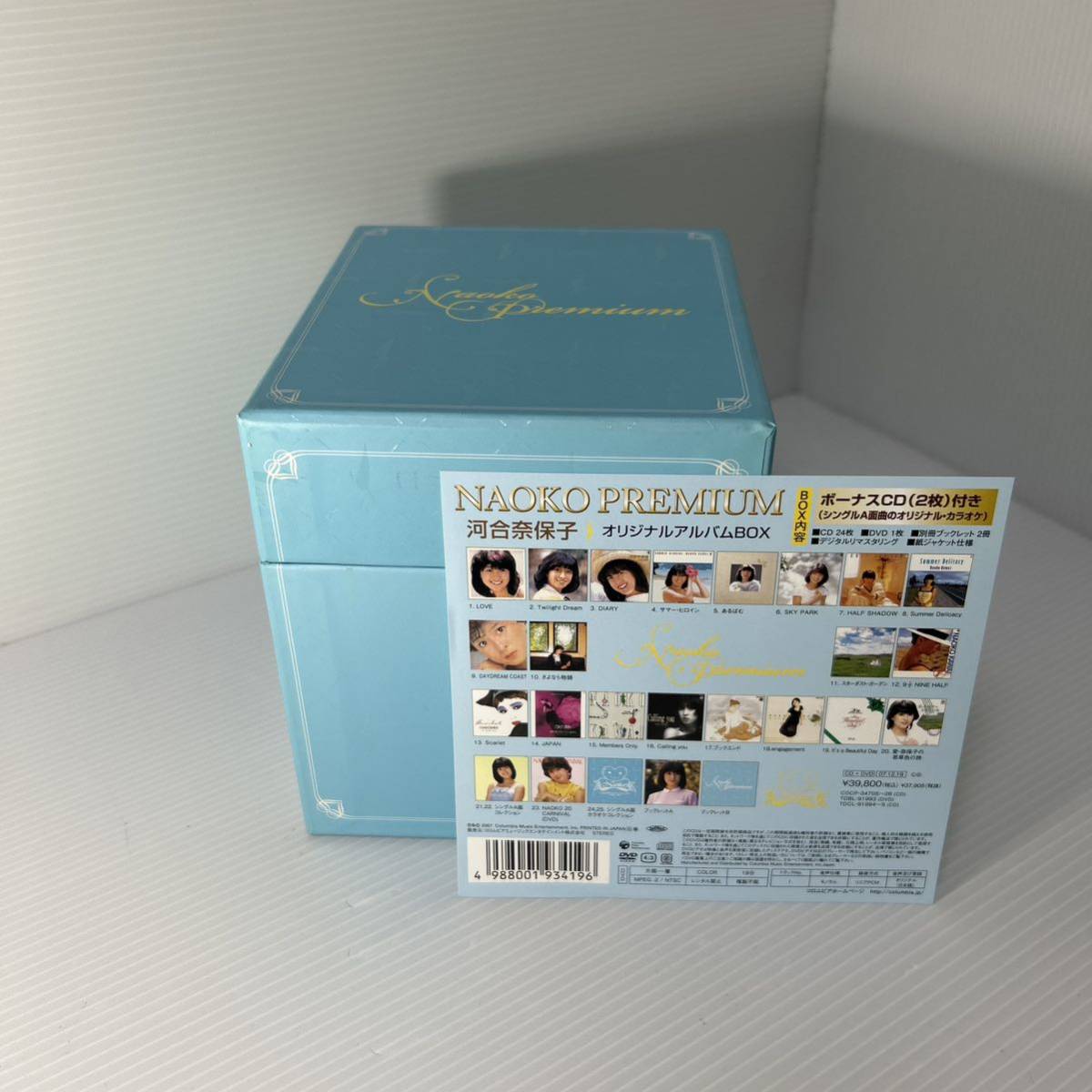 NAOKO PREMIUM　河合奈保子