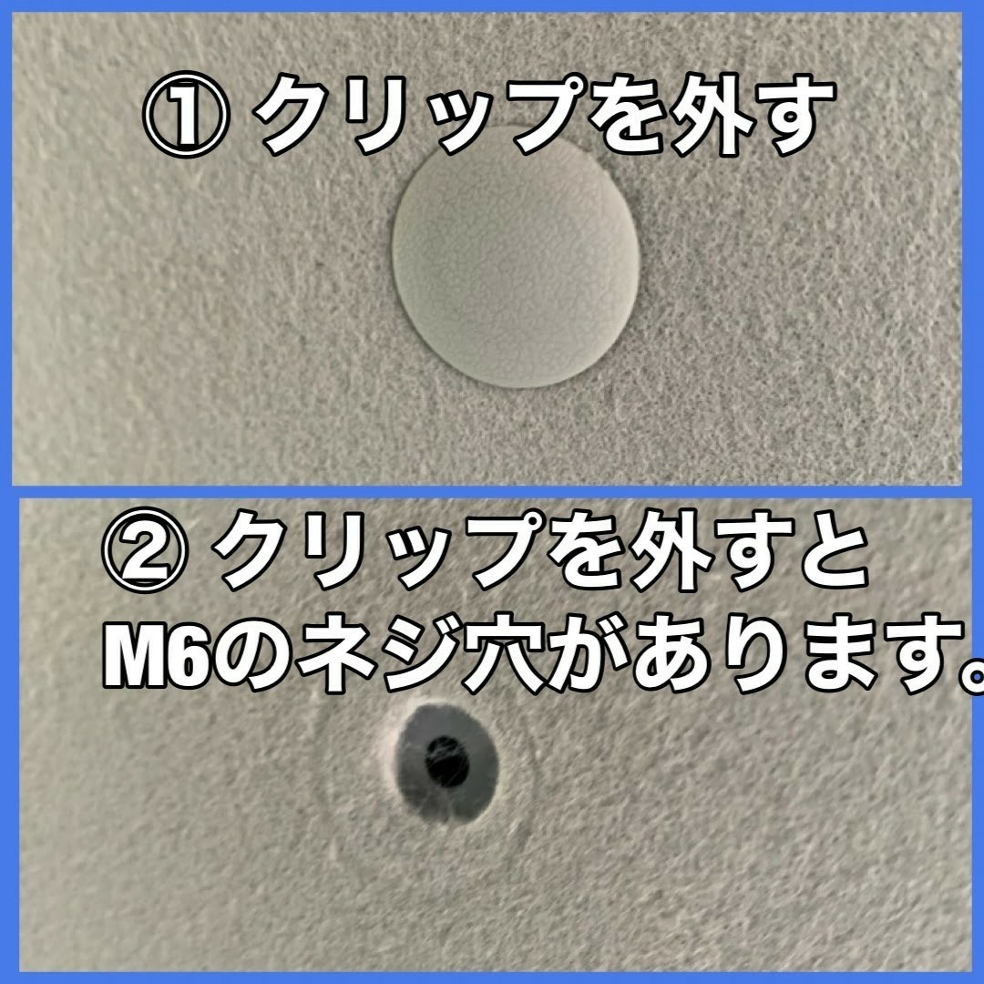 超激得 イレクターパイプ　エブリィ　DA17V DA17W アルミ　片側3箇所Ver。