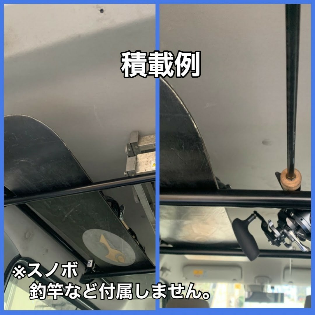 超激得 イレクターパイプ　エブリィ　DA17V DA17W アルミ　片側3箇所Ver。