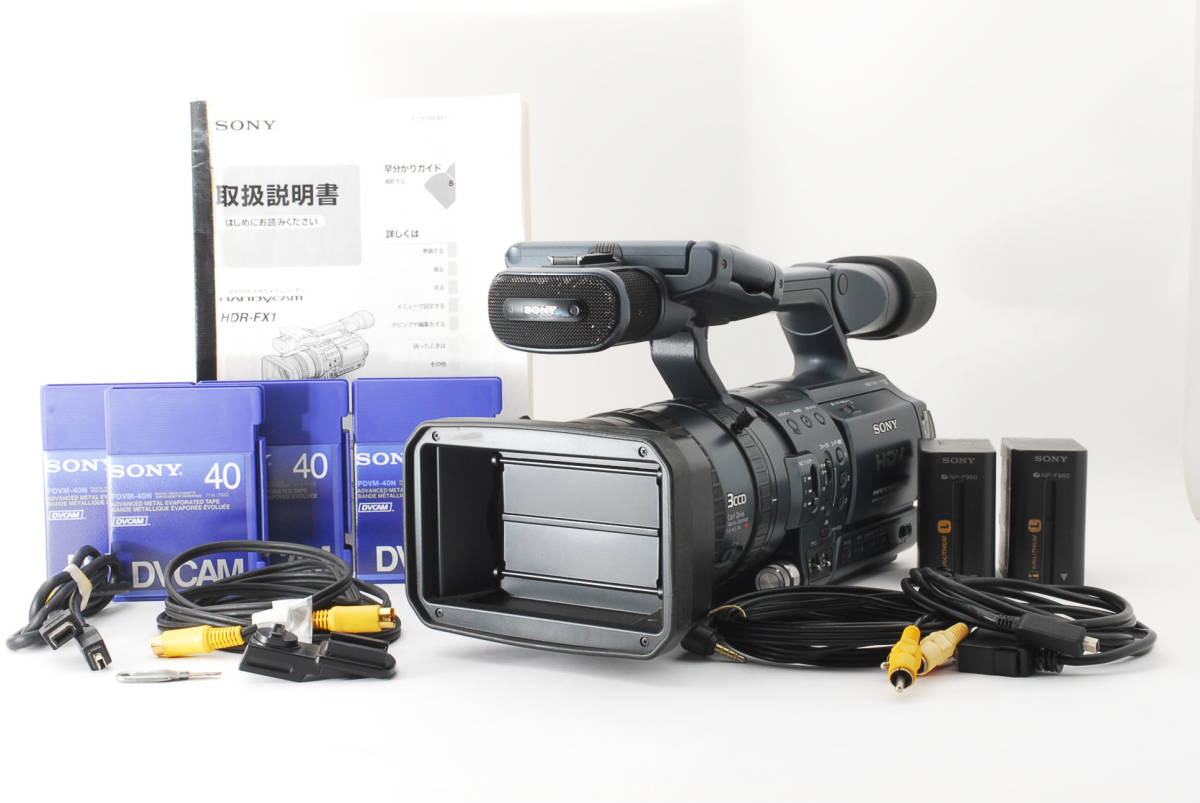 カメラ SONY ビデオカメラHDR-FX1 希少品