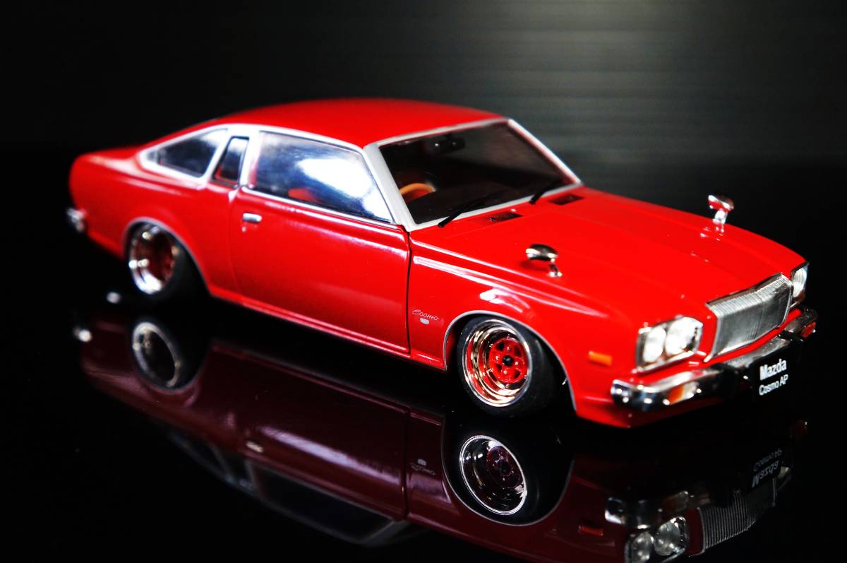 稀少 /カスタム品 国産名車 1/24 Mazda Cosmo AP 1975 / マツダ