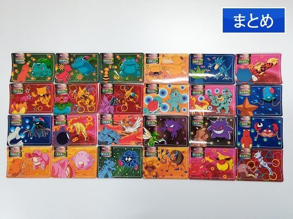 sA219q [まとめ] トップサン ポケモンカードガム アニメ版 まとめ 計24 