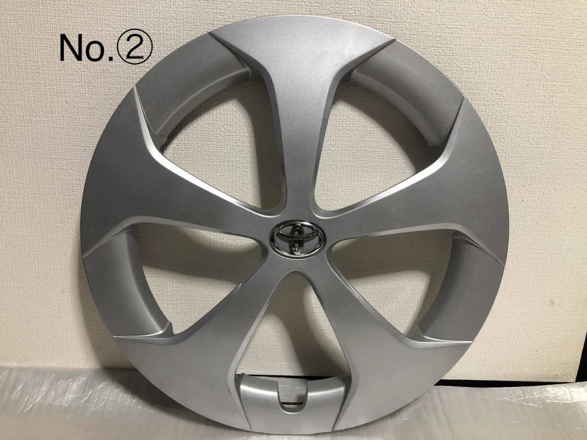 プリウス トヨタ 前期・後期の違い、中古車価格や 30プリウスの特徴は？ |