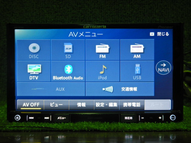 AVIC-RZ500 パイオニア ナビ Bluetooth メモリーナビ フルセグ。地図