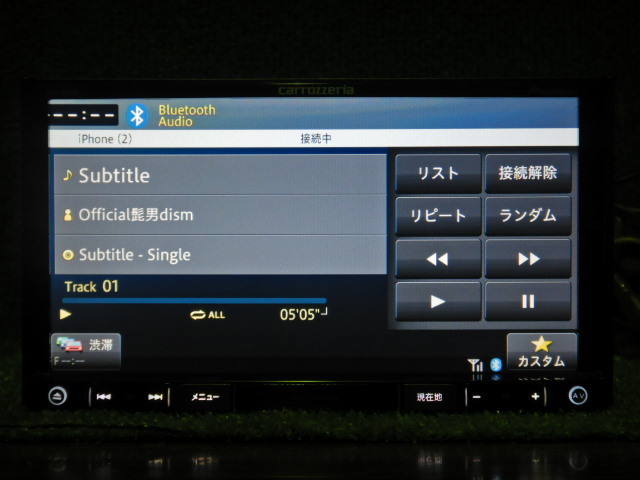 AVIC-RZ500 パイオニア ナビ Bluetooth メモリーナビ フルセグ。地図