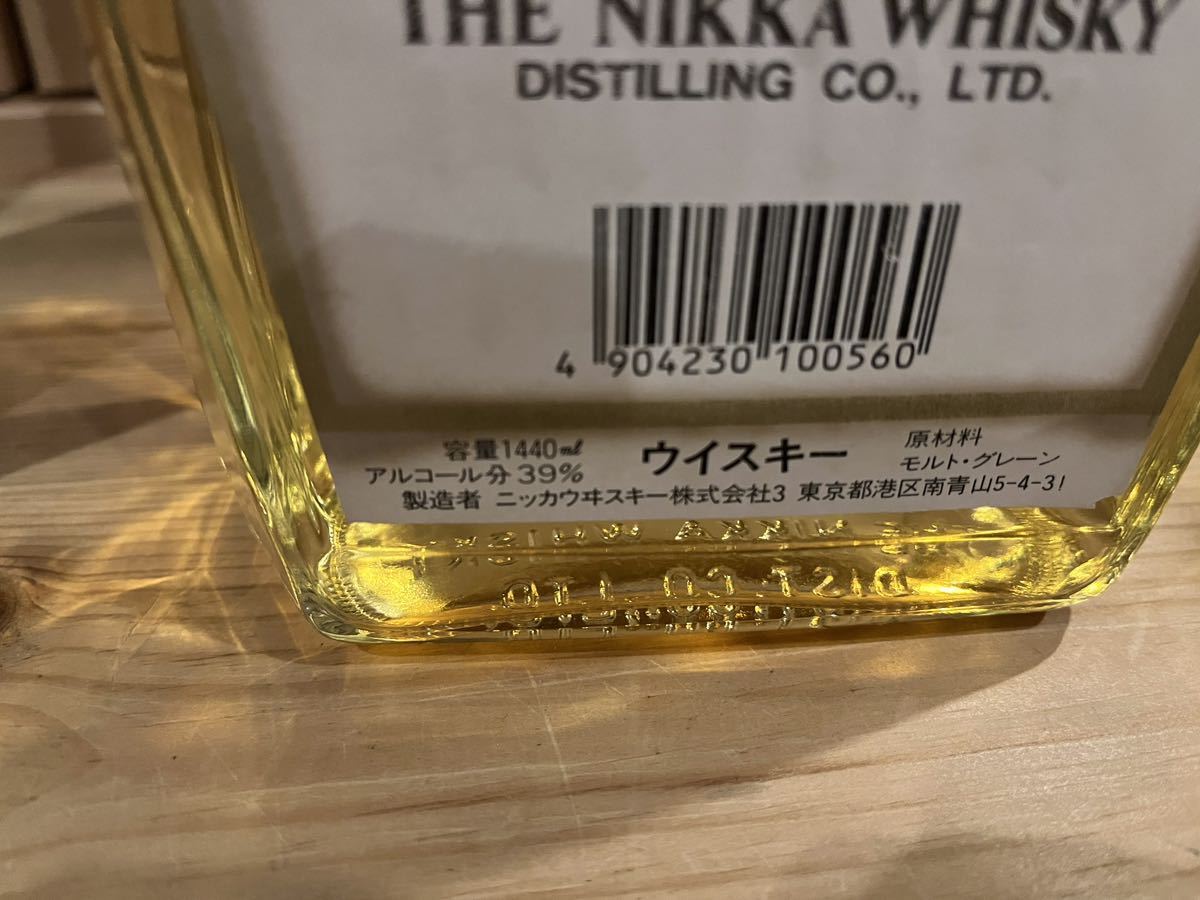 サントリー ウィスキー ホワイト 1440ml&1280ml +ニッカ ハイニッカ