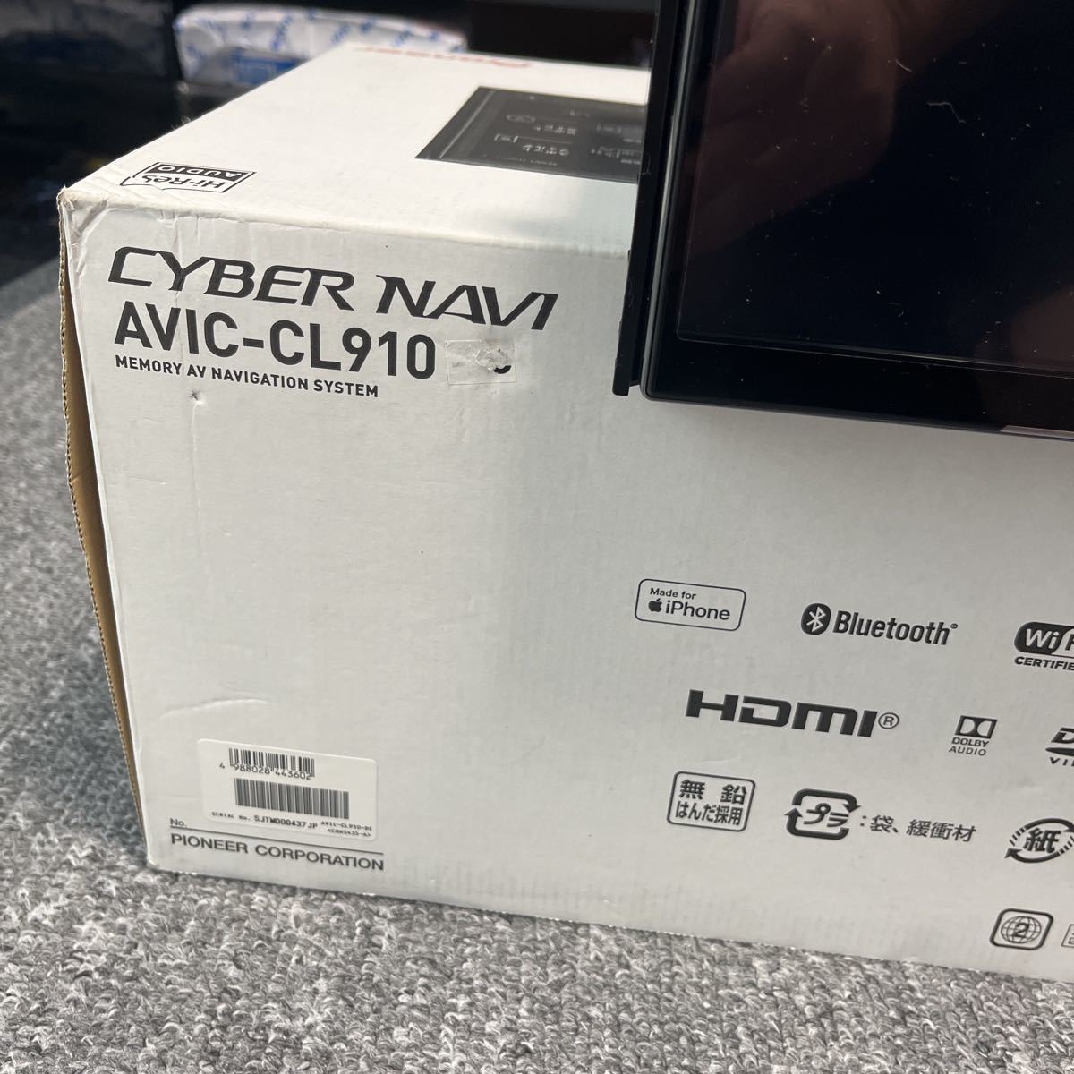 カロッツェリア サイバーナビ AVIC-CL910-DC カロッツェリアサイバー