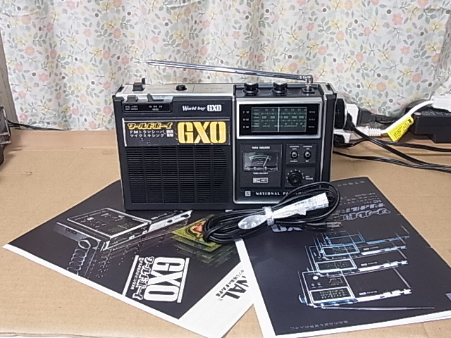 panasonic RF-848 National RF-848 ワールドボーイGXO World Boy GXO