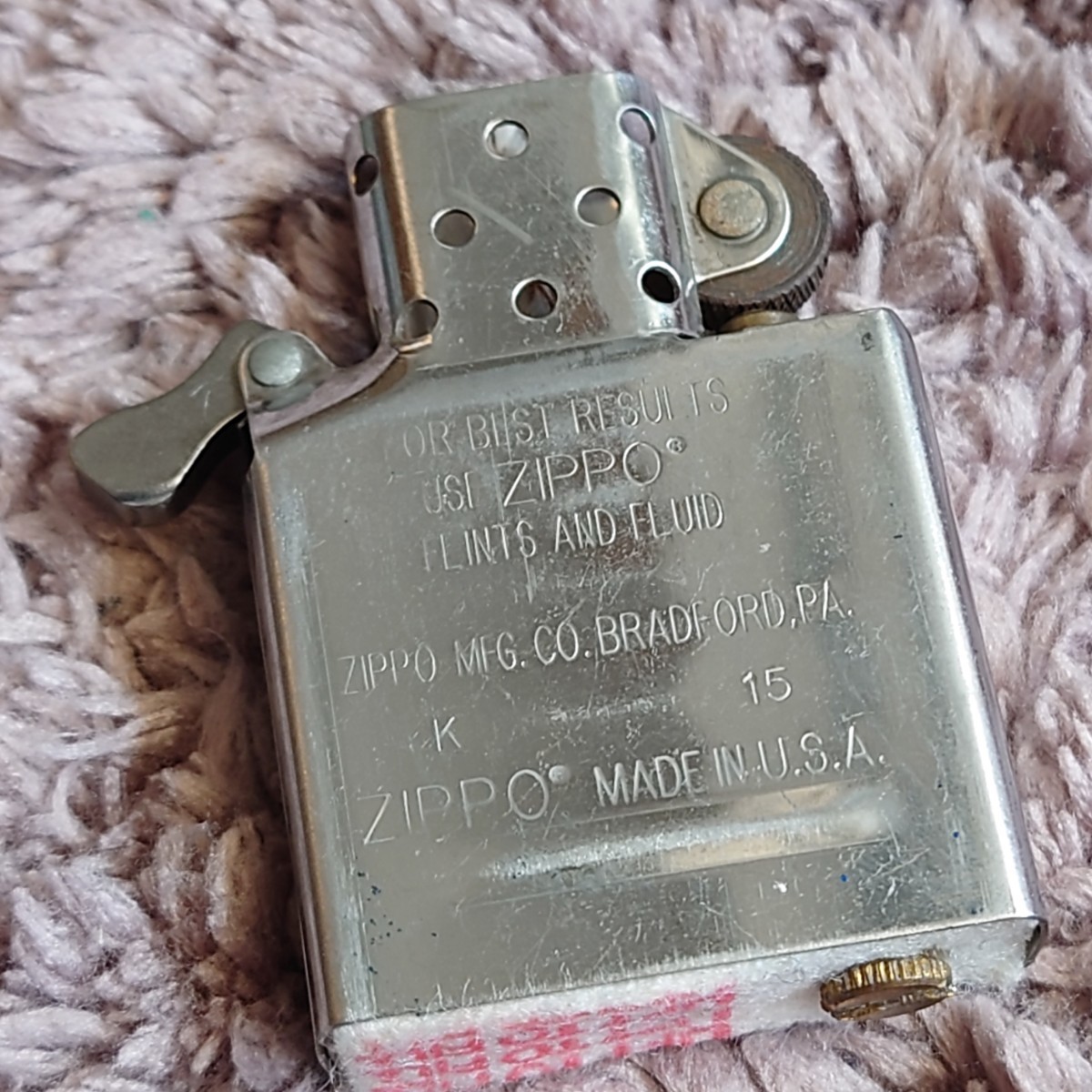 1111円～ ZIPPO Vivienne Westwood 美品 15年製 ZIPPO ビビアン 