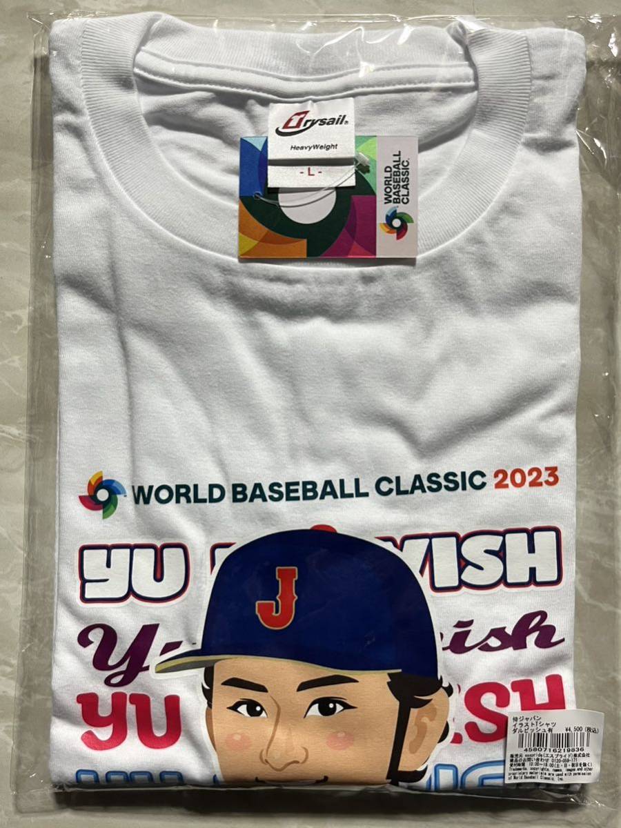 【即購入可！】WBC 2023 ダルビッシュ有　Tシャツ　Lサイズ WBC2023 ダルビッシュ有 イラストTシャツLサイズ(ワンサイズ) 【公式通販】