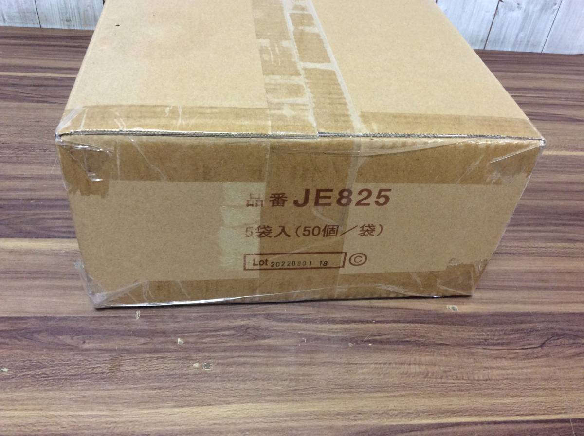 通気留付金具EX JE825 公式通販 ニチハ 3ケース ニチハ通気留付金具EX 
