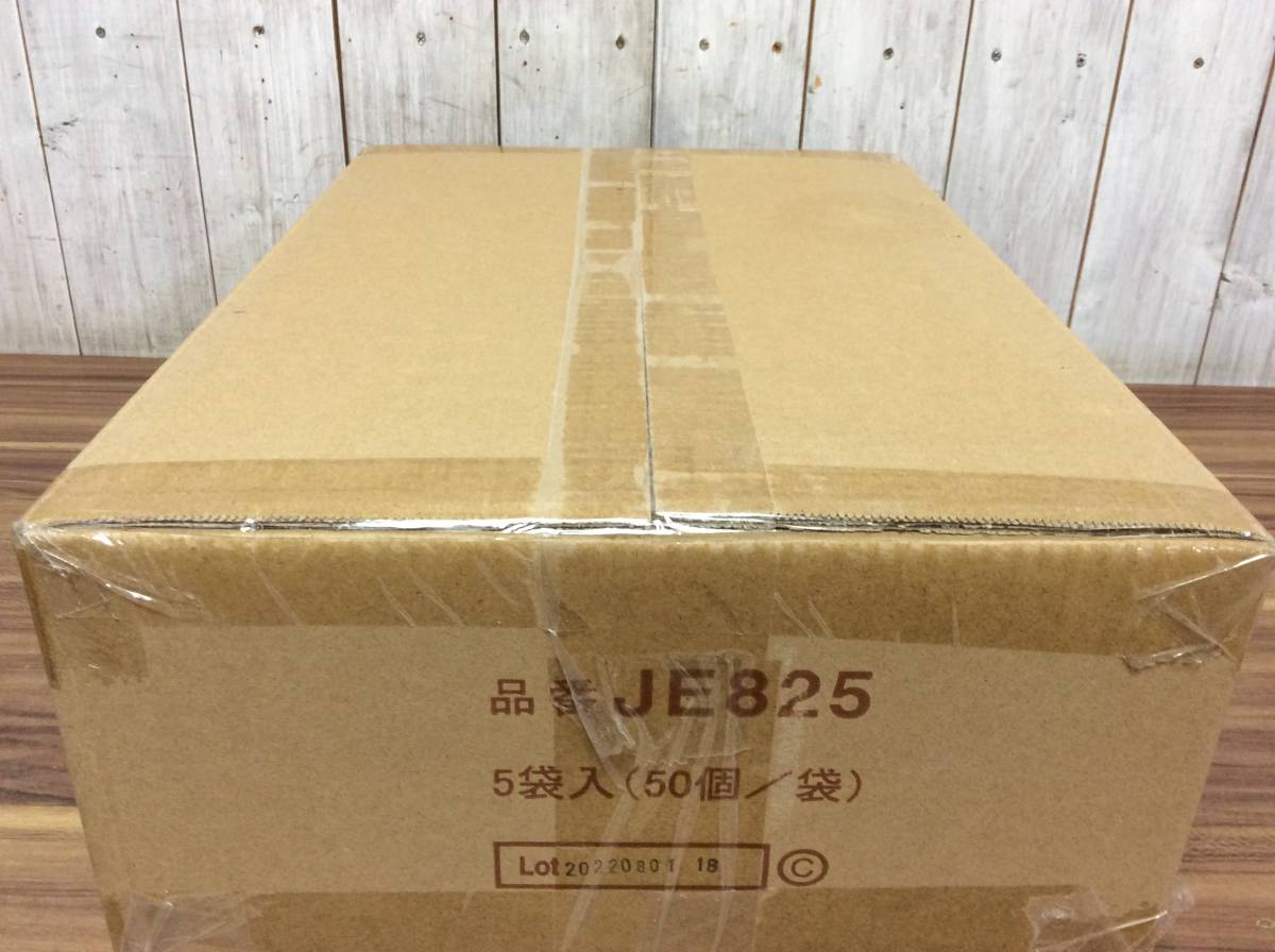 通気留付金具EX JE825 公式通販 ニチハ 3ケース ニチハ通気留付金具EX 