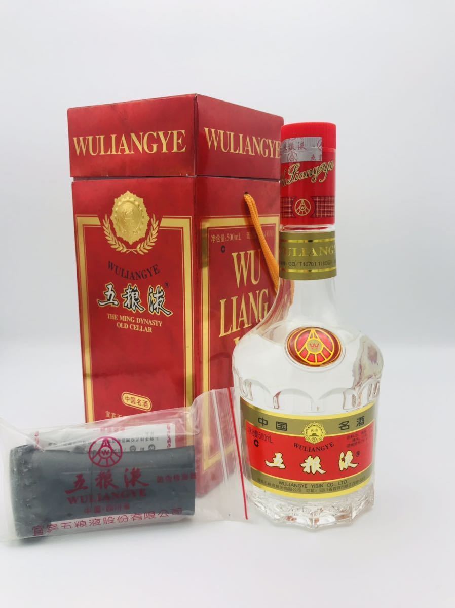 お香箱 未開栓】五粮液 2004年 52％ 500ml WU LIANG YE 白酒 中国酒 箱 ルーペ