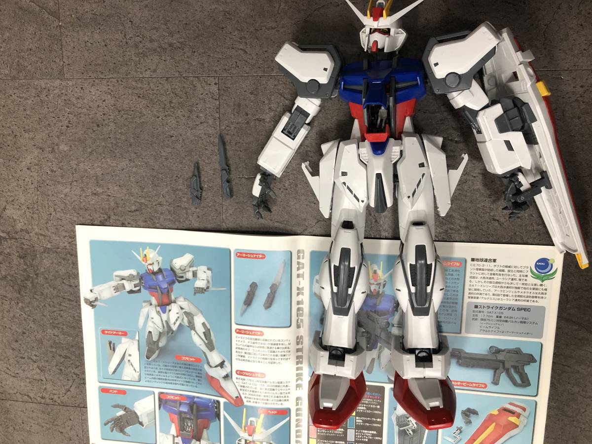 お3-032//【ジャンク品】まとめ売り ガンプラ 組み立て済 一部塗装品 