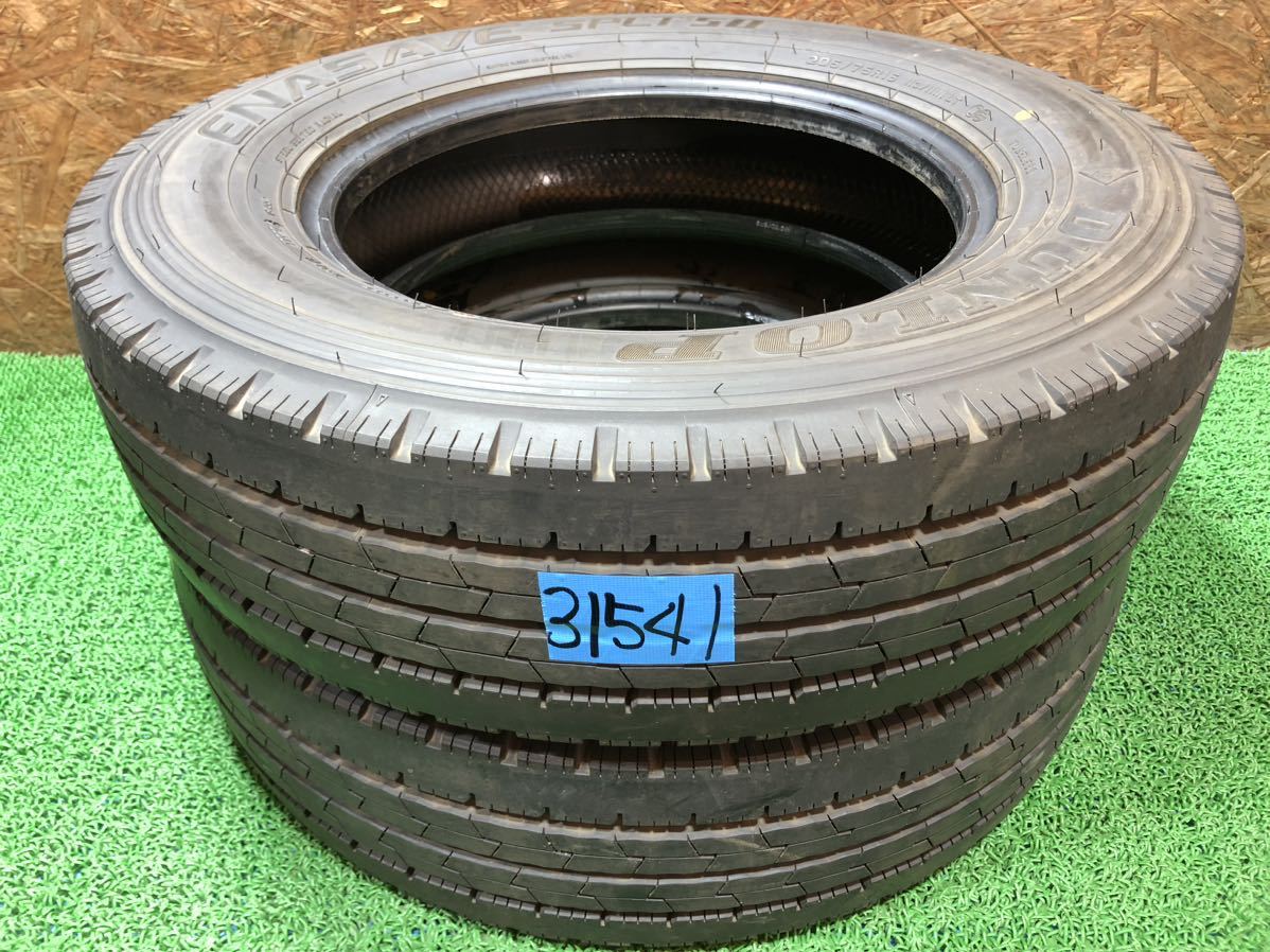 205/75R16 113/111N LT エルフ ダイナ デュトロ トヨエース ライトエース キャンター アトラス タイタン