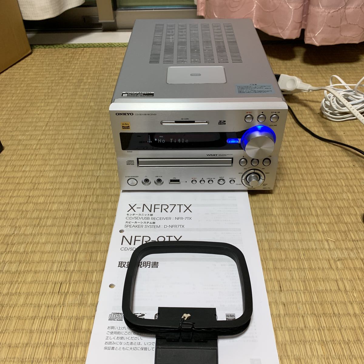 オンキョー NFR-7TX コンポ　CD MD オーディオ オンキョー NFR-7TX、チューナー、説明書付き 【公式通販】