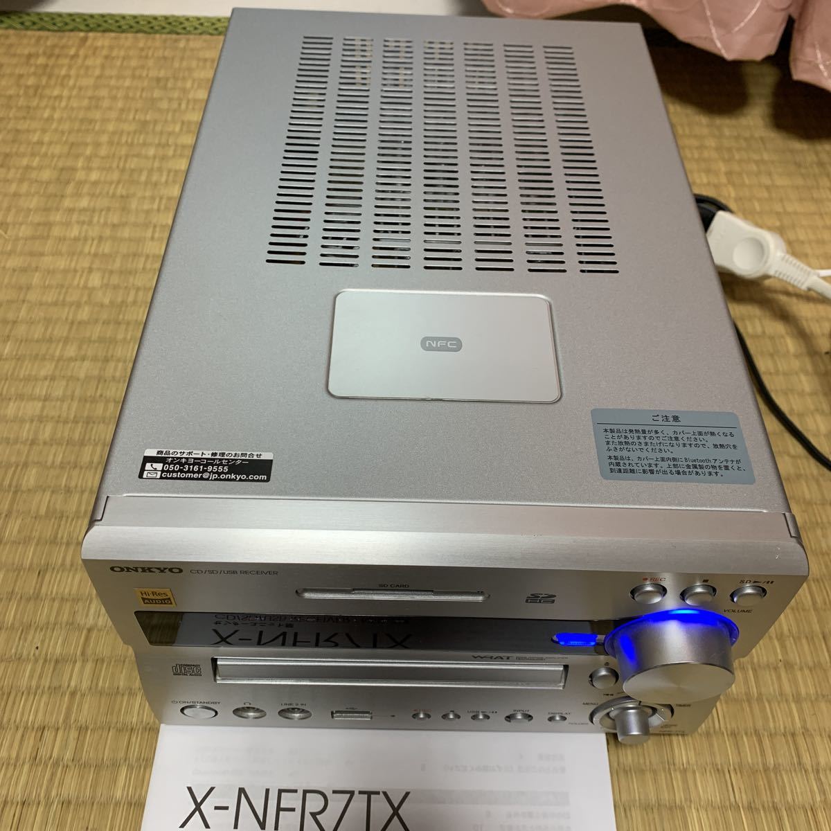 オンキョー NFR-7TX、チューナー、説明書付き 【公式通販】