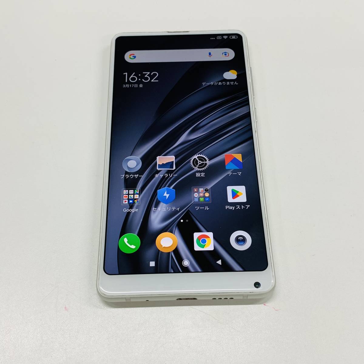《訳あり品》(871)FP073080【送料無料】Xiaomi/Mi MIX 2S/SIMフリー/ホワイト/白ロム/スマホ【中古】【ジャンク扱い】