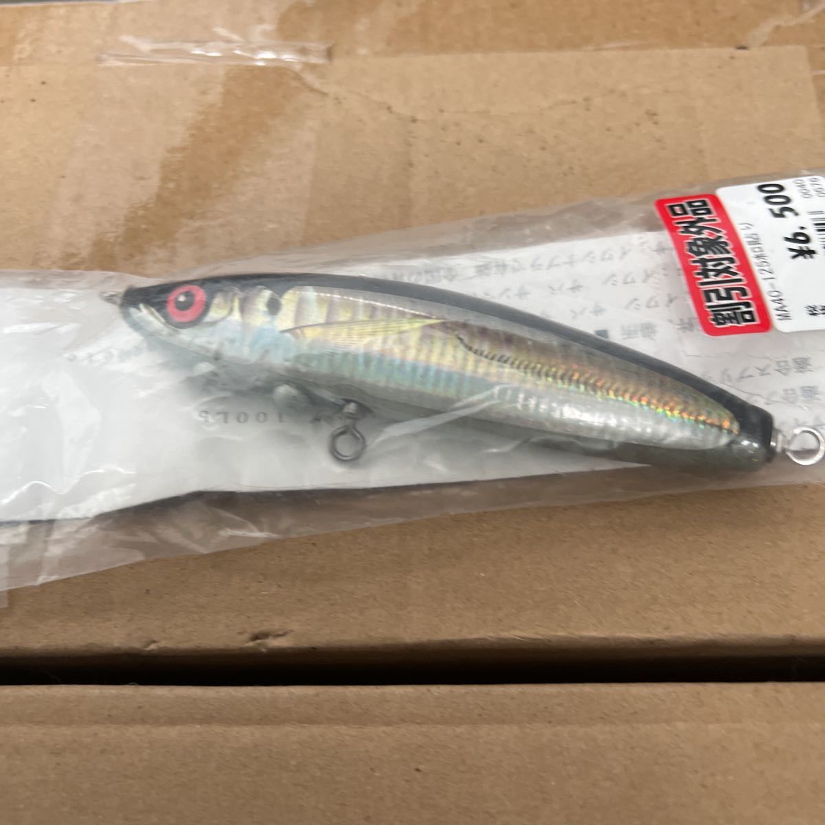 カーペンター／群鯵40－125、ローカルスタンダード、ダイブベイト