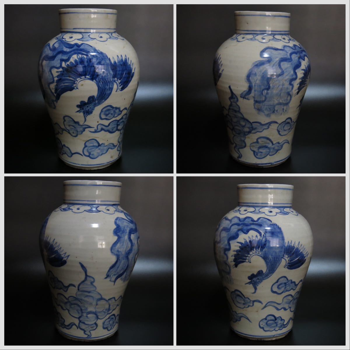 李朝時代18〜19世紀 白磁染付壺 李朝瓶 李朝