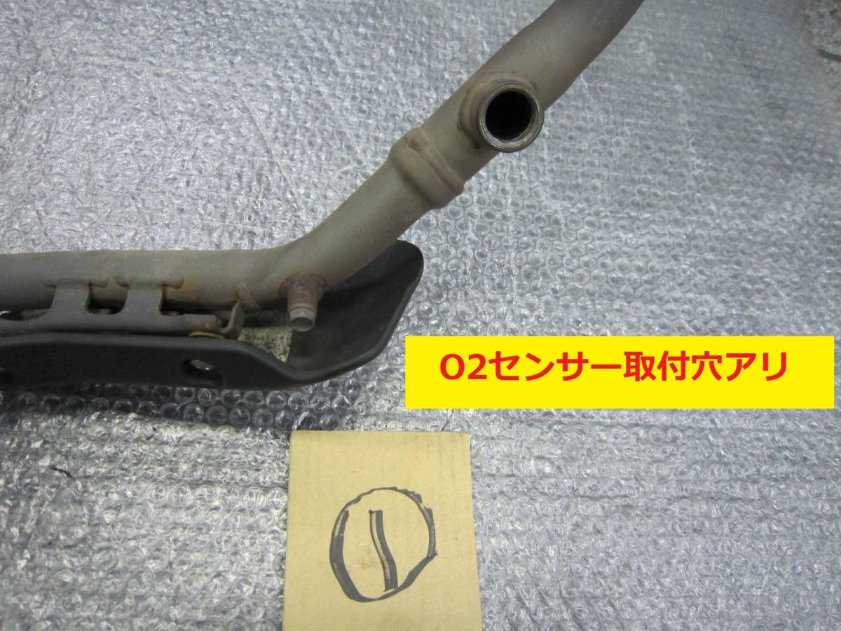 シグナスX（RKRSE4650）台湾仕様 ヤマハ純正マフラー（その1）サード