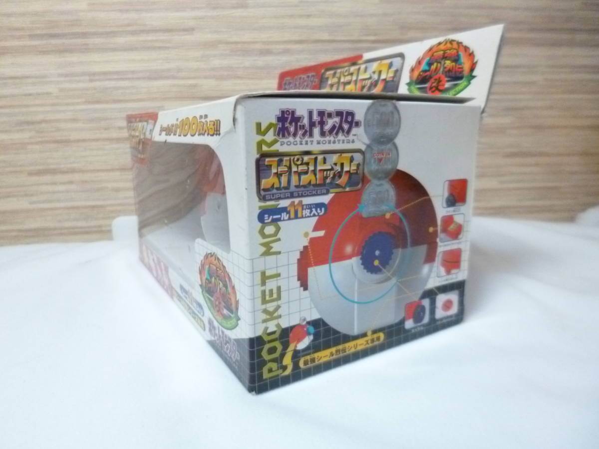 スーパーストッカー 最強 シール列伝 改 レトロ ポケモン アマダ スーパーストッカー 最強 シール列伝 改 レトロ ポケモン アマダ