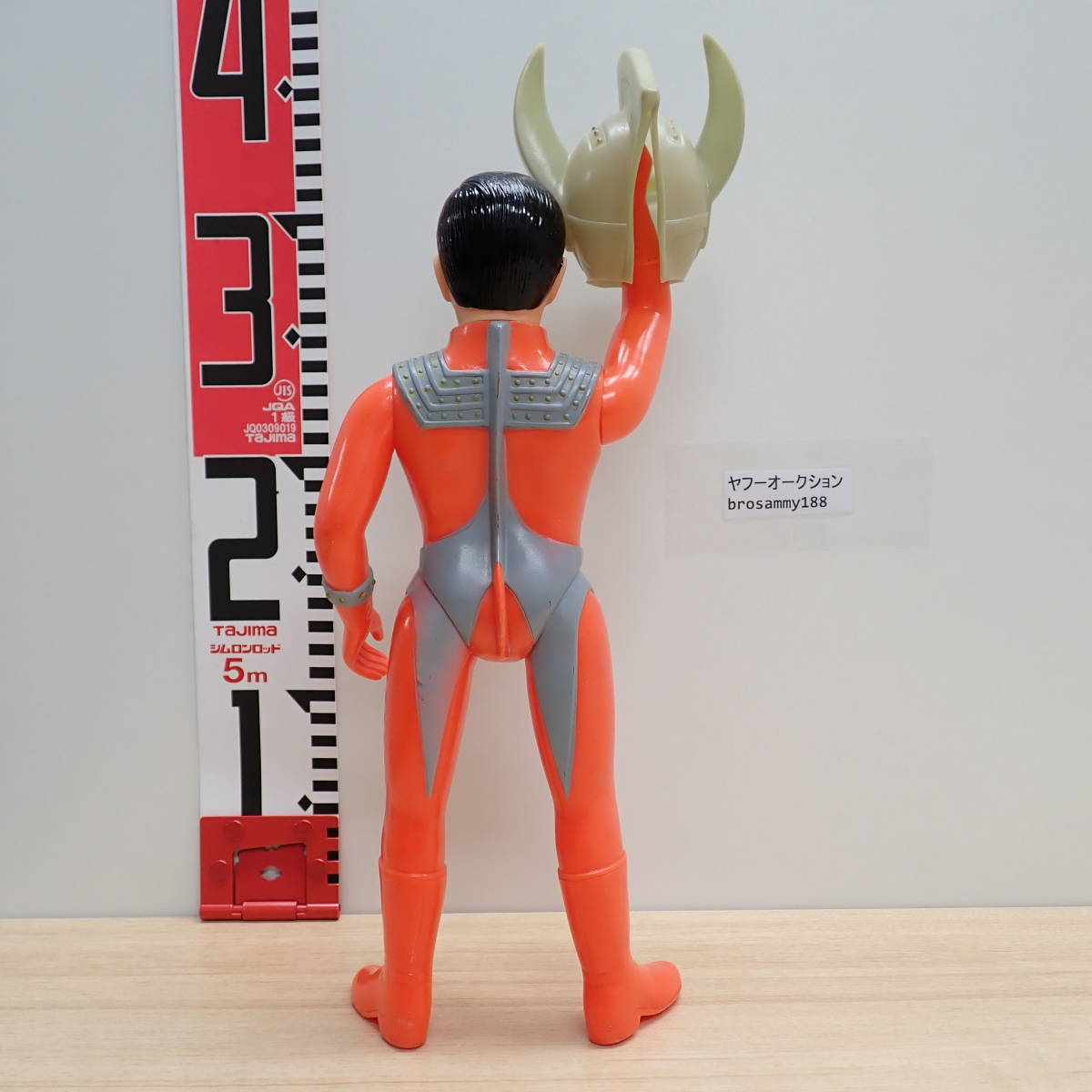ブルマァク ウルトラマンタロウ 面取れ マスク着脱 スタンダードサイズ 