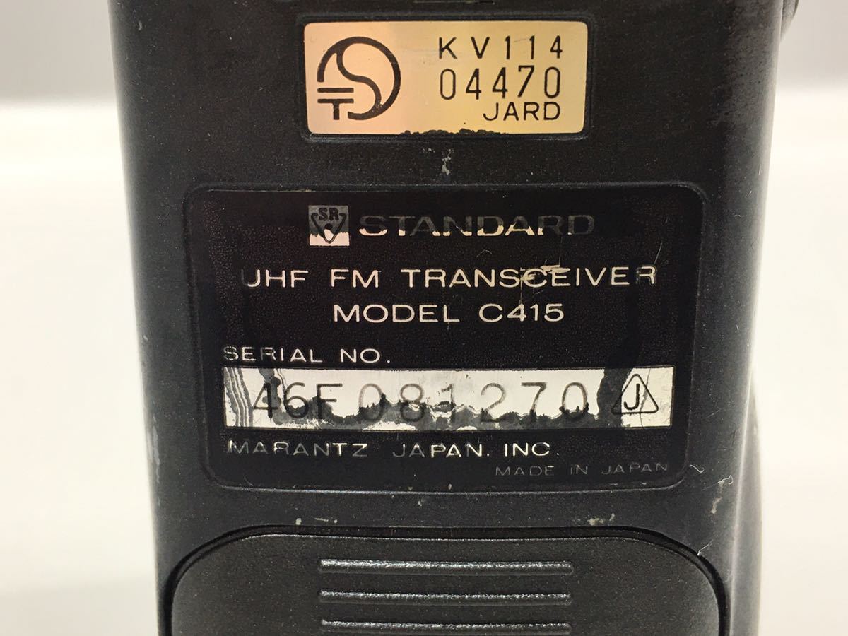 SU■ジャンク■ STANDARD スタンダード トランシーバー C415 アンテナ/DIAMOND RH901 ハンディ 小型 無線機 昭和レトロ 当時物 中古品_8