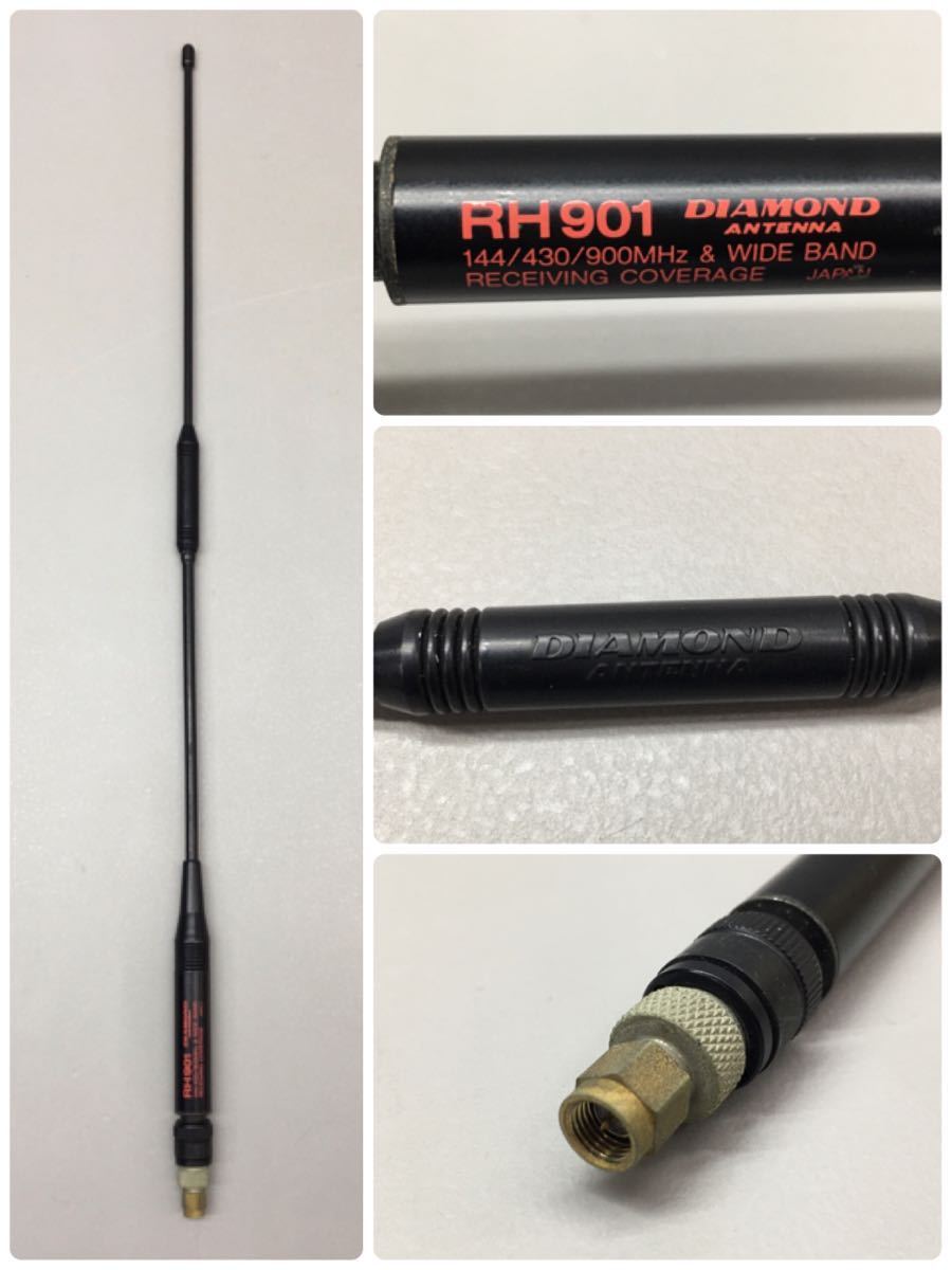 SU■ジャンク■ STANDARD スタンダード トランシーバー C415 アンテナ/DIAMOND RH901 ハンディ 小型 無線機 昭和レトロ 当時物 中古品_9