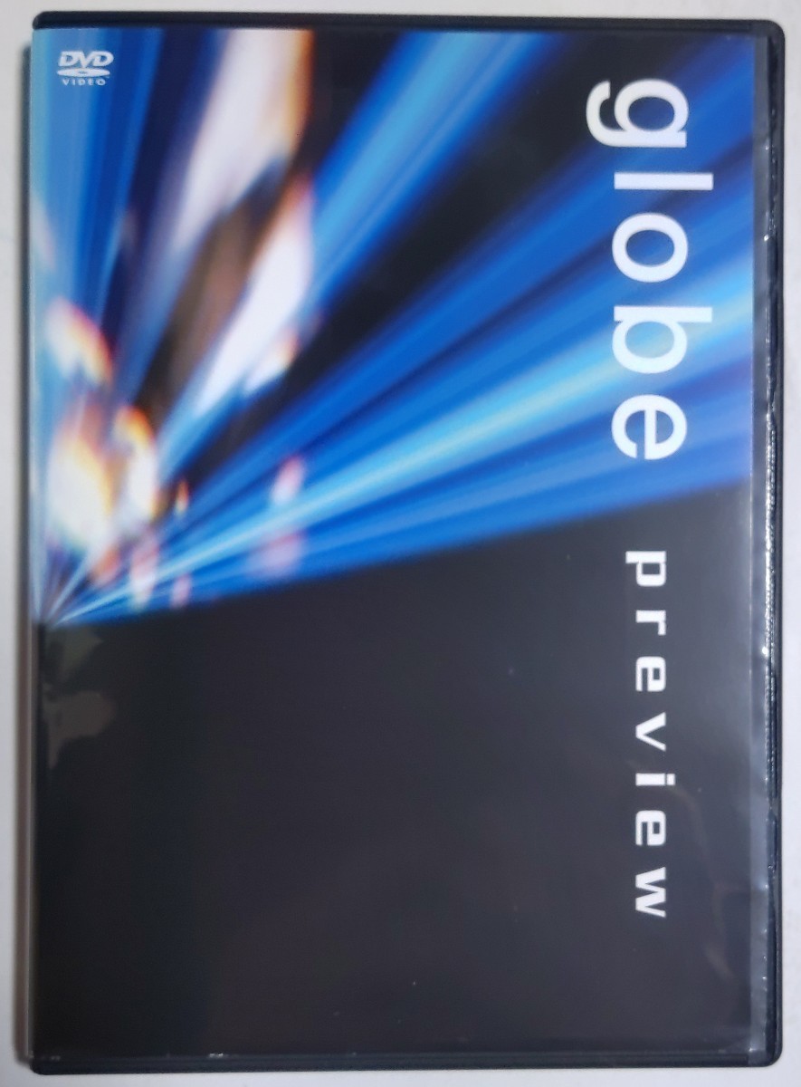 globe 10000DAYS 初回生産限定盤 新品未開封 KEIKO 小室哲哉 globe