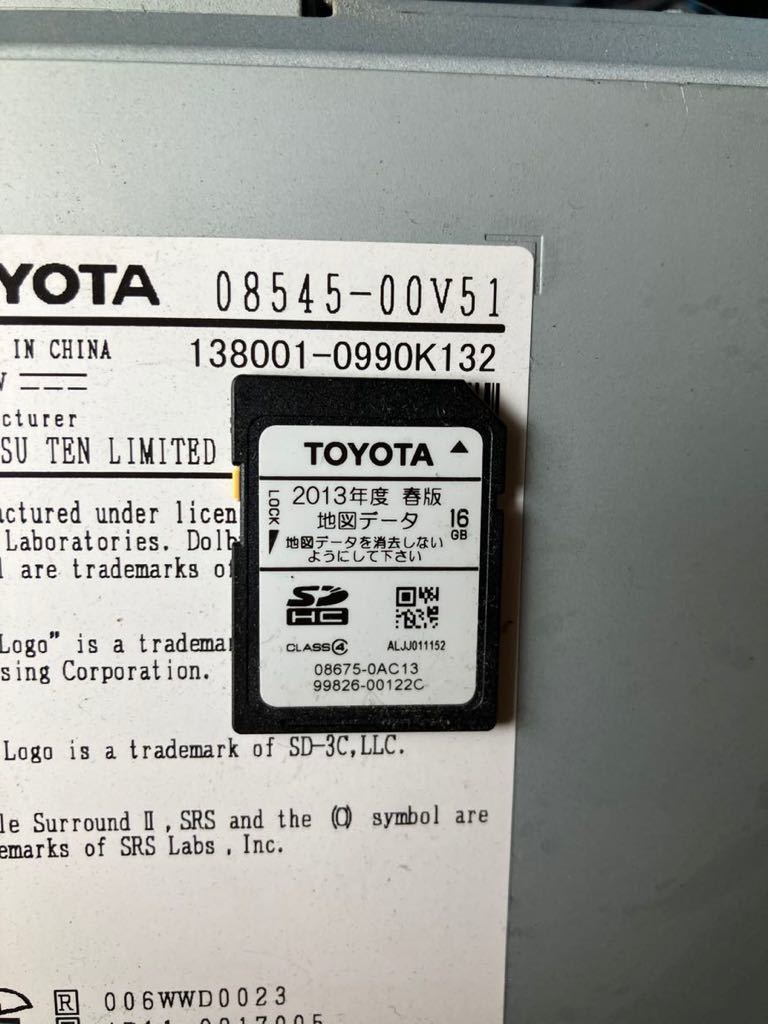 正規品，品質保証 トヨタ純正 NSZT-W62G 2013年春版 地図データSDカード 16GB(トヨタ、ダイハツ)｜売買されたオークション情報、yahooの商品情報をアーカイブ公開 - オークファン トヨタ、ダイハツ