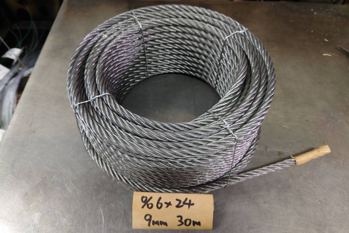 セール，定番 裸 ワイヤーロープ 9mm 30m巻 日本製(工具、DIY用品)｜売買されたオークション情報、yahooの商品情報をアーカイブ公開 - オークファン その他