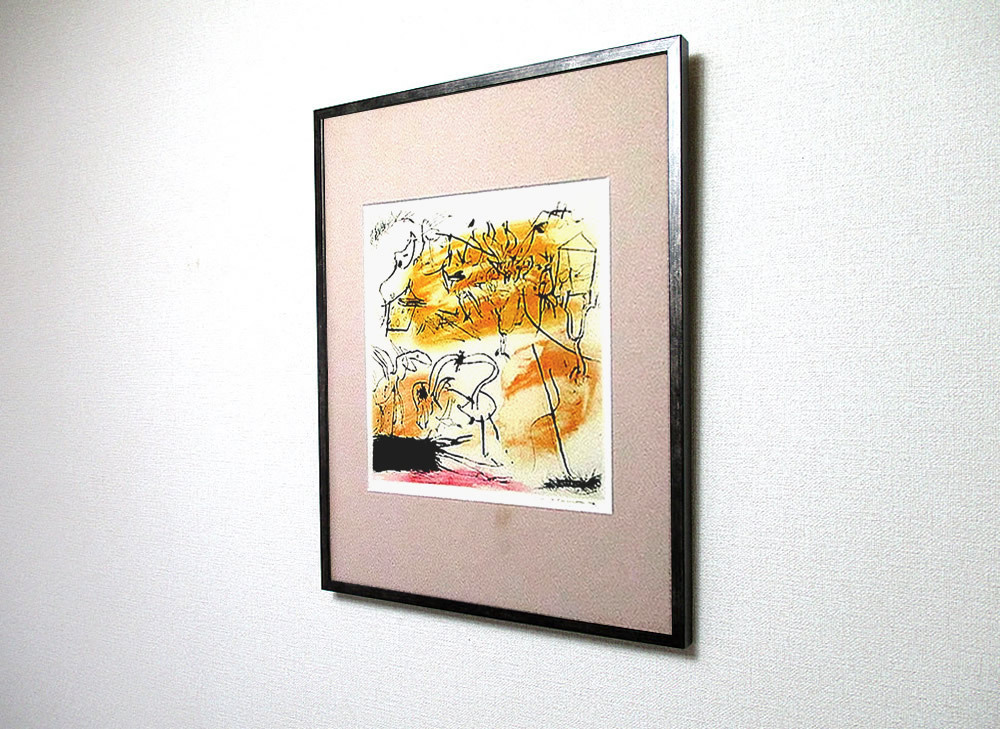 ◇受賞作◇ 池田満寿夫 銅版画【 動物の婚礼 】1962年作 版上サイン