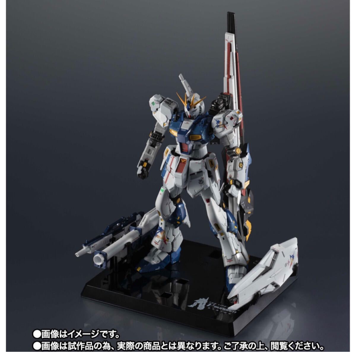 郵送箱未開封 新品 超合金 GUNDAM SIDE-F限定 RX-93ff νガンダム 検  
