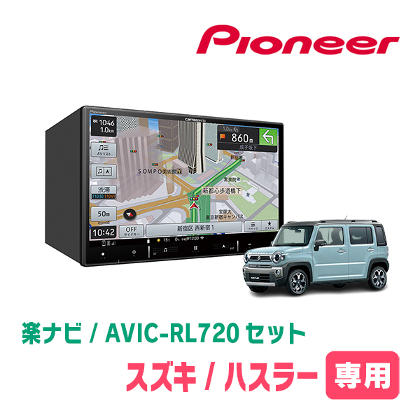 23年3月発売) ハスラー(MR52S・R2/1～現在・全方位モニター無車)専用