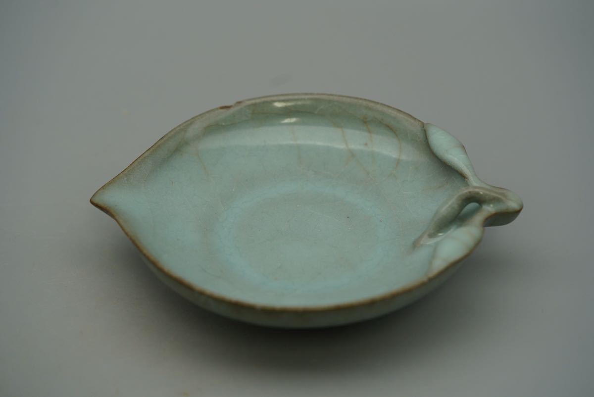 中国 官窯青磁 南宋 筆洗 桃 時代物