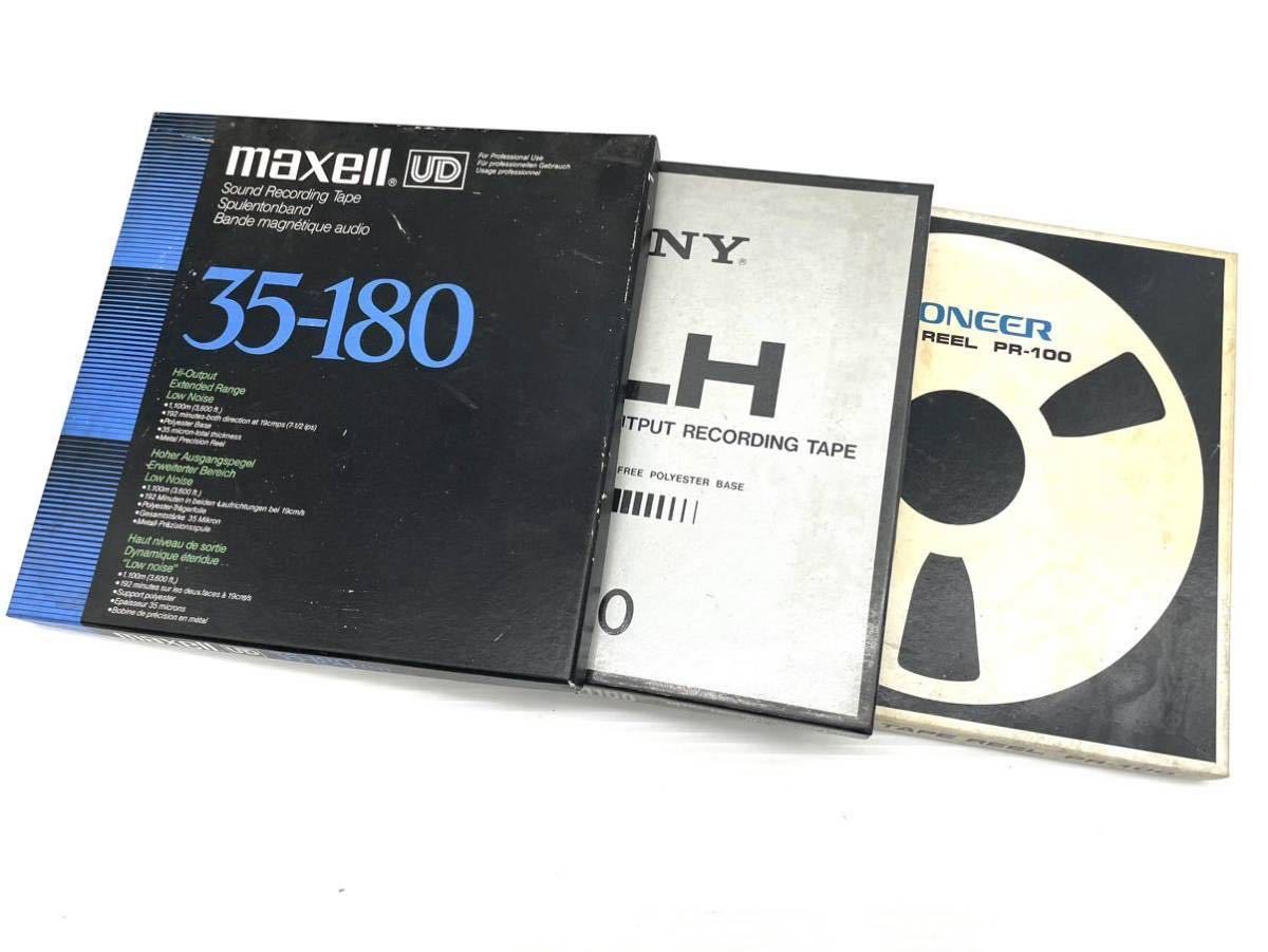 Ha1】 Maxell 35-180 オープンリールテープ SONY ULH-11-1100-BL