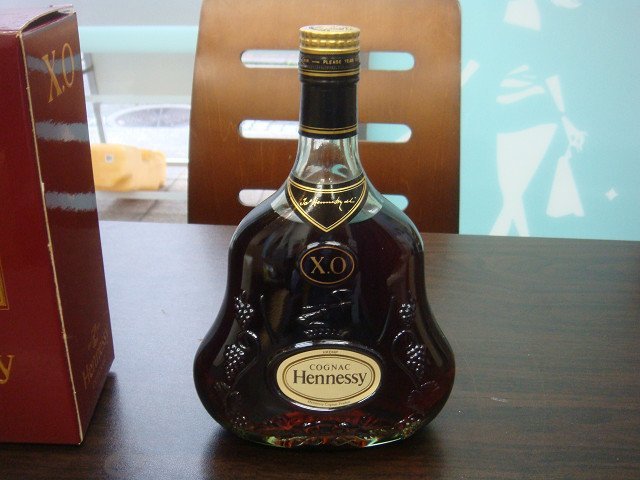 ヘネシー パラディ エクストラ 旧グリーンボトル 未開栓 箱付き ブランデー