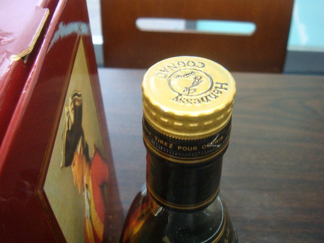 ヘネシー パラディ エクストラ 旧グリーンボトル 未開栓 箱付き ブランデー